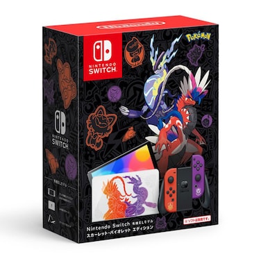 Nintendo Switch OLED Model Pok&eacute;mon Scarlet &amp; Violet Edition (Game Not Included)- International Version