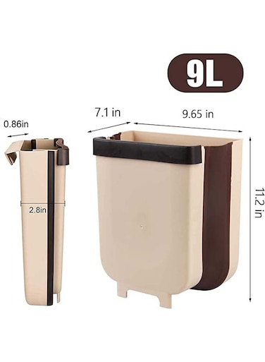Kitchen Portable Trash Can Beige 28.6x25.3x17.5cm