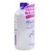 I-Mju Hatomugi Skin Conditioning Milk 230ml/7.6Oz
