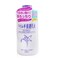 I-Mju Hatomugi Skin Conditioning Milk 230ml/7.6Oz