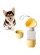 MAKINGTEC Portable Dog Water Bottle for Walking, Pet Water Bottle with Food Storage, Leak-Proof Dog Water Dispenser, Puppy Water Bowl for Travel, Outdoor Hiking 19oz(Yellow)