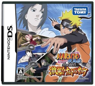 Nintendo DS NARUTO Shippuden Strongest Ninja Rally Clash  Naruto VS Sasuke