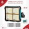 DLC Out Door Camping Light With Solar Energy Charging DLC-32812