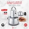 DLC-8013 Electric Pot For Traditional Dishes Food Mixer 10L 500W