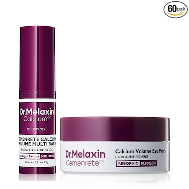Radiant Skin Care Balm Set&trade;
