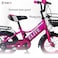 Vaux - Elite Kids Bike 12 Inch - Dark Pink