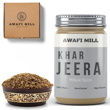AWAFI MILL Natural Khar Jeera - Premium Quality - Exotic Flavor Enhancer - Versatile Culinary Ingredient - Natural Black Cumin Seeds (Bottle of 50 gram / 1.7 Oz)