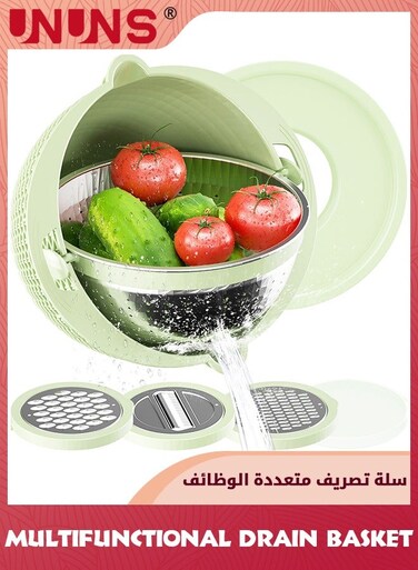 4-In-1 Colander With Mixing Bowl Set,Strainers For Kitchen,Food Strainers And Colanders,Pasta Strainer,Rice Strainer,Fruit Cleaner,Veggie Wash,Salad Spinner,Apartment Home Essentials,Green