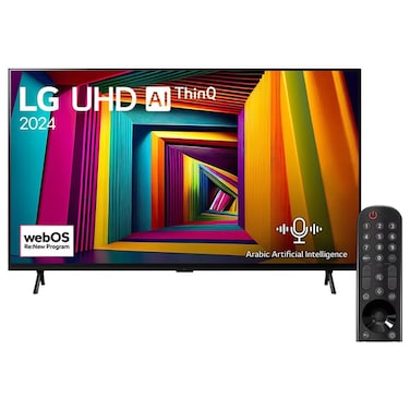 LG 98-inch UT90 Series UHD 4K Smart TV A8 AI Processor 4K 98UT90006L