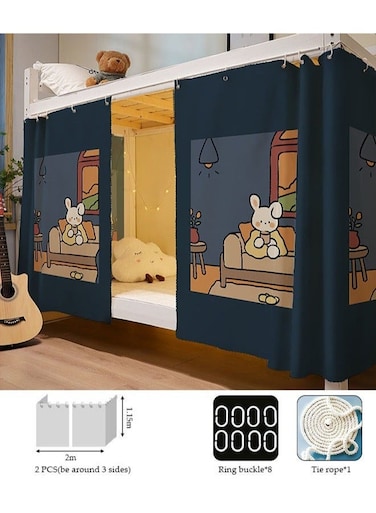 Dorm Single Twin Bunk Bed Tents Drapes Dustproof Blackout Underbed Cloth Bed Privacy Curtains 2 Panels (Rabbit-A, 45.3 x 78.7 in)