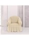 Fabienne One Seater Sofa Cover, Cream