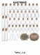 Small Mini Glass Jars Bottles with Cork Stoppers, Tiny Wishing Bottles, DIY Decoration Bead Containers, with Eye Screws Funnel and Rope Small Cork Clear Glass Bottle 50 Pcs (Mixed Style)