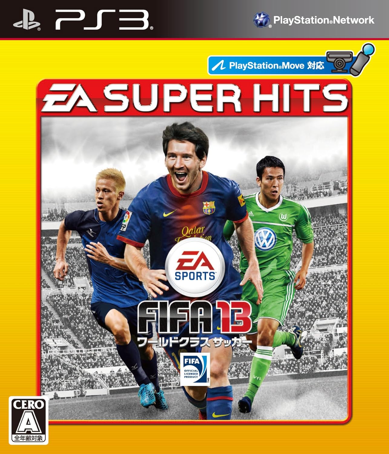 EA Sports EA Sports Fifa 13