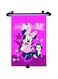 keeeper Minnie Mouse MISAA112 Sun Protection Blind, Pink