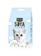 Kit Cat Soybean Litter Soya Clump Kitten Baby Powder 7L