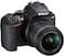 نيكون مجموعة عدسات الواقع الافتراضي D3500 AF-P 18-55 ملم مع عدسة AF-P DX نيكور 70-300 ملم f/4.5-6.3G ED (اسود)
