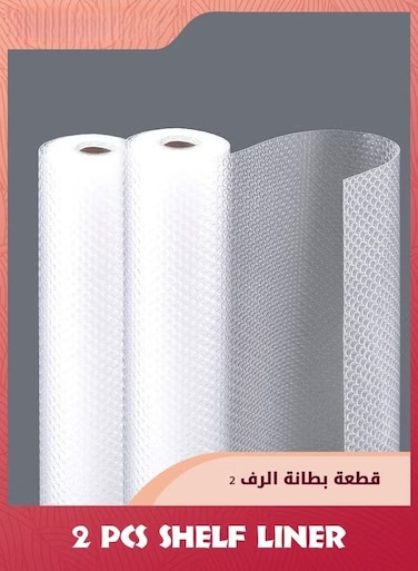 Shelf Liner,2Pcs Waterproof Kitchen Cabinet Liners,EVA Non-adhesive Non-slip Easy To Cut Clear Refrigerator Liners Cabinet Liner Pantry Drawer Liner For Kitchen Cabinet,Cupboard 45cmx3m
