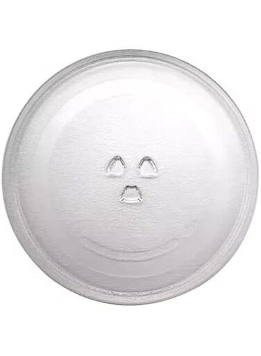 KGF ATLANTIC Small Glass Microwave Plate - Replacement Turntable Plate for Small Microwaves 9.6 inch / 24.5cm