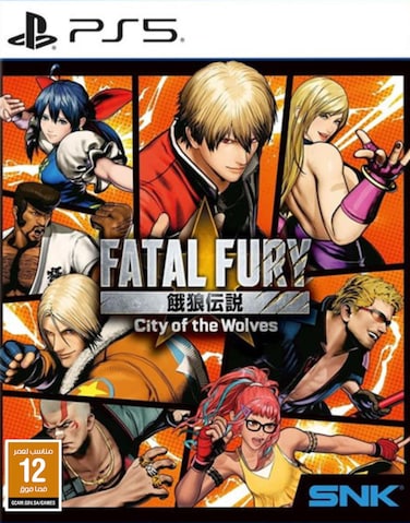 SNK Fatal Fury: City Of The Wolves - Special Edition Gcam PS5