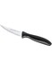 Tescoma Multi Purpose Knife 8cm