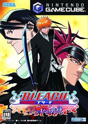 نينتيندو NINTENDO Gamecube Bleach Gc Tasogare Ni Mamieru Shinigami