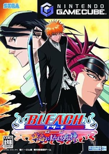 Nintendo Gamecube - Bleach GC! Tasogare Ni Mamieru Shinigami