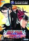 Nintendo Gamecube - Bleach GC! Tasogare Ni Mamieru Shinigami