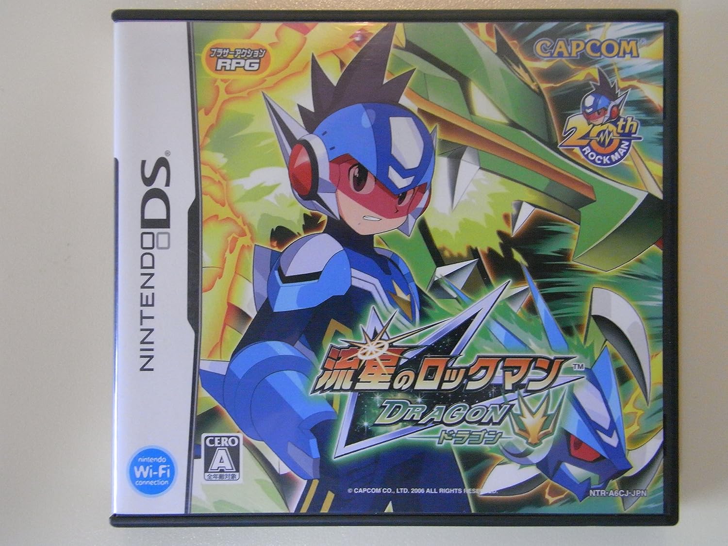 capcom Capcom Ryuusei No Rockman Dragon