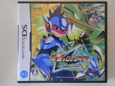 Ryuusei no RockMan: Dragon [Japan Import]