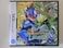 Ryuusei no RockMan: Dragon [Japan Import]
