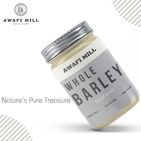 AWAFI MILL Dried Barley Seeds - Premium Quality - Rich in Fiber and Nutrients - Versatile Ingredient for Cooking and Brewing - Natural Source of Energy (Bottle of 50 gram / 1.7 Oz)