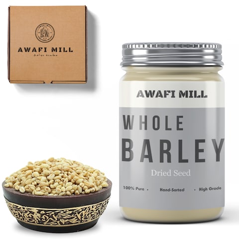 AWAFI MILL Dried Barley Seeds - Premium Quality - Rich in Fiber and Nutrients - Versatile Ingredient for Cooking and Brewing - Natural Source of Energy (Bottle of 50 gram / 1.7 Oz)