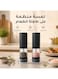2 Piece Electric Salt and Pepper Grinder Set, Rechargeable USB Pepper Mill Grinders with Charging Base, Adjustable Coarseness, Automatic One Hand Operation, Ceramic Blades, LED Light, BPA Free, Matte Black