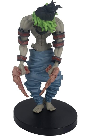 Banpresto Demon Slayer: Kimetsu no Yaiba Figure BP19041P