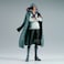 Banpresto King Of Artist One Piece Kuzan Figure (23 cm)