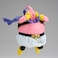 Banpresto Match Makers Dragon Ball Z Majin Buu Figure (14 cm)