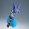 Banpresto Match Makers Dragon Ball Super Beerus Figure (15cm)