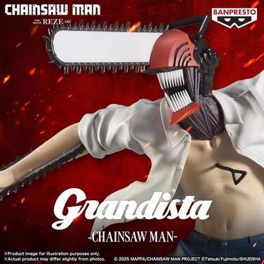 Banpresto Chainsaw Man - The Movie: Reze Arc Grandista Chainsaw Man Figure