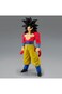 Banpresto Bandai Spirits Dragon Ball GT: Solid Edge Works - Super Saiyan 4 Son Goku
