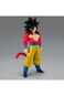 Banpresto Bandai Spirits Dragon Ball GT: Solid Edge Works - Super Saiyan 4 Son Goku