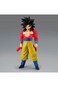 Banpresto Bandai Spirits Dragon Ball GT: Solid Edge Works - Super Saiyan 4 Son Goku