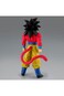 Banpresto Bandai Spirits Dragon Ball GT: Solid Edge Works - Super Saiyan 4 Son Goku