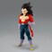 Banpresto Dragon Ball Gt Super Saiyan 4 Vegeta Solid Edge Works - Bandai Spirits Official Figure