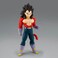 Banpresto Dragon Ball Gt Super Saiyan 4 Vegeta Solid Edge Works - Bandai Spirits Official Figure