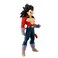 Banpresto Dragon Ball Gt Super Saiyan 4 Vegeta Solid Edge Works - Bandai Spirits Official Figure