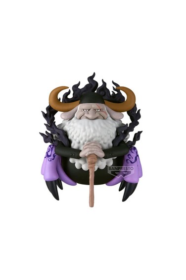 Banpresto One Piece Mega World Collectable Figure St. Jaygarcia Saturn