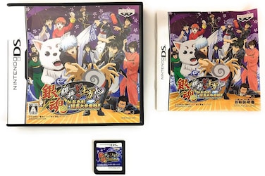 Gintama: Gintoki vs. Dokata [Japan Import]