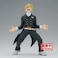 Banpresto My Hero Academia-The Amazing Heroes-Vol.36 Statue
