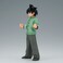 Dragon Ball Super: Super Hero Dxf-Son Goten-