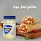 نور مايونيز أصلي سميك وكريمي، عبوة 236.5 ملل